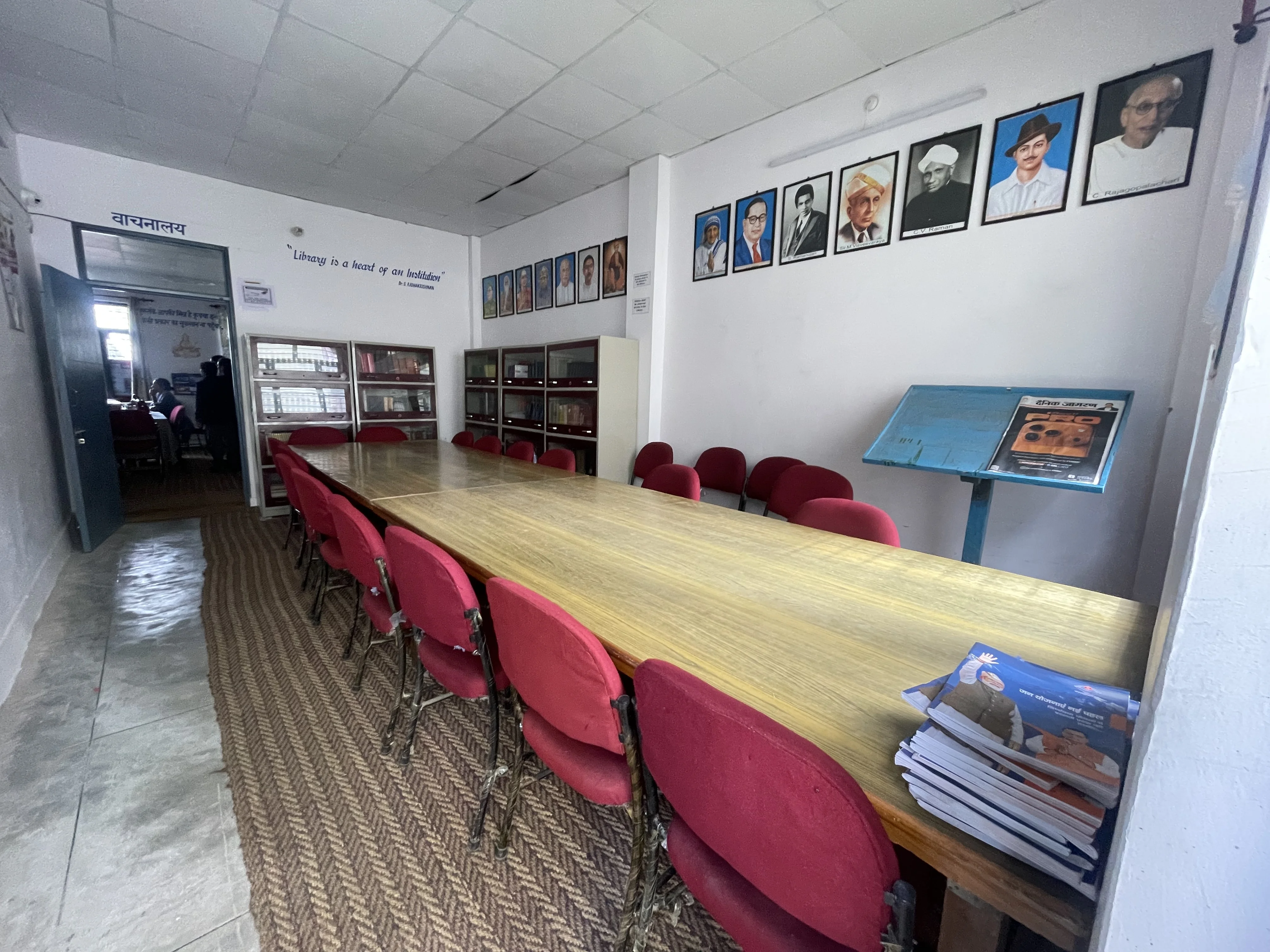 UGIP Library